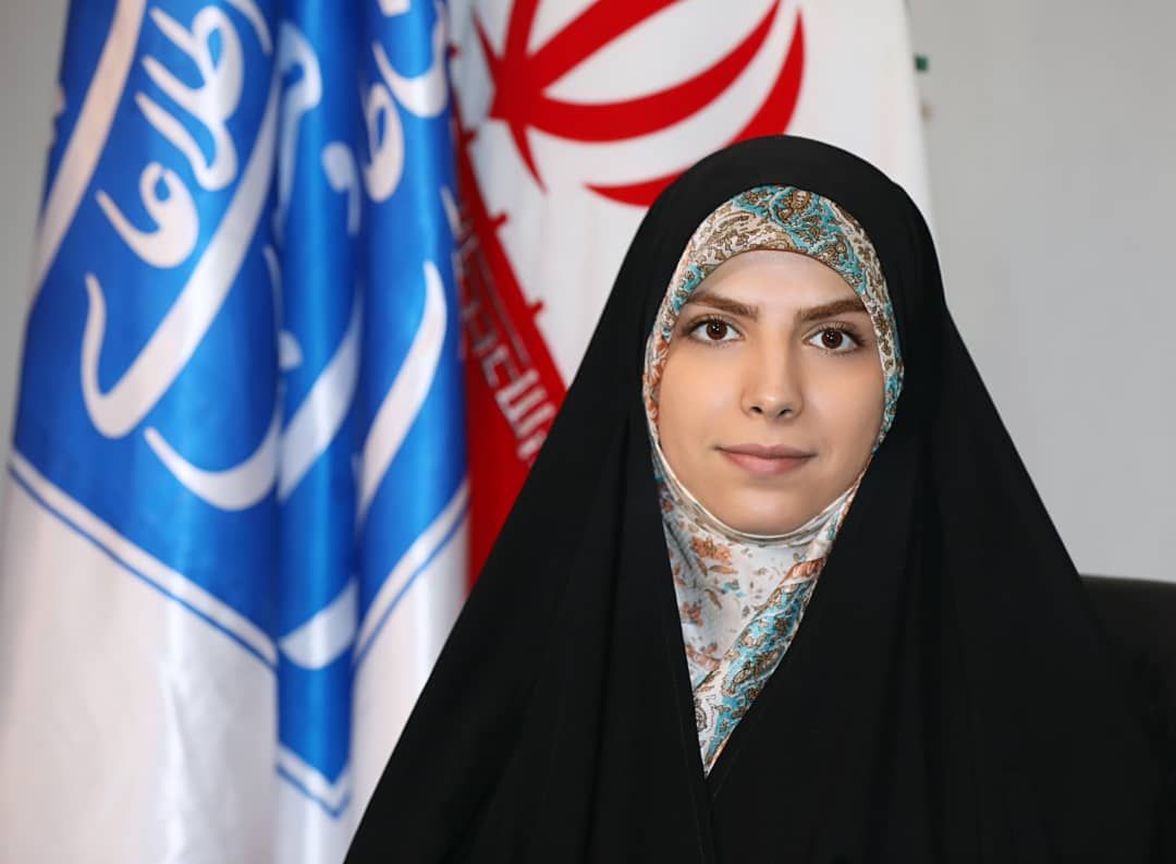 حیاتی