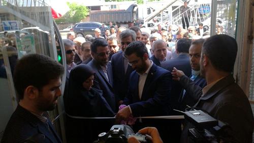 وزیر ارتباطات و‌فناوری اطلاعات پروژه های ICT و سامانه یکپارچه مدیریت املاک کشور در استان گیلان را افتتاح کرد