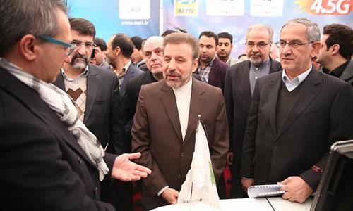 از فاز دوم شبکه ملی اطلاعات رونمایی شد