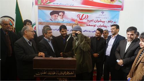 پروژه ارتباطی تلفن خانگی روستای چاه متک شهرستان اردکان افتتاح شد