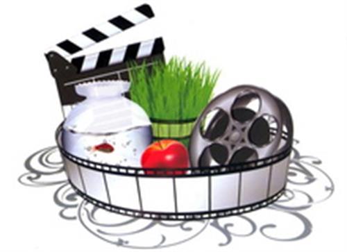 تلخ و شیرین سینما، تئاتر در تعطیلات