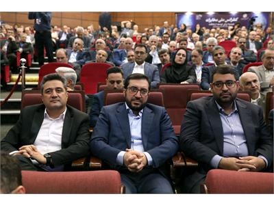 کنفرانس ملی مخابرات