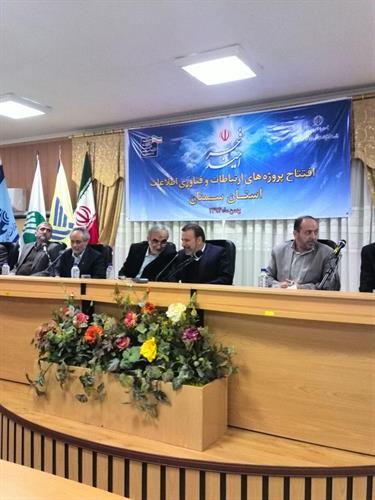 دکتر واعظی در جمع فعالان ICT استان سمنان: وزارت ارتباطات و فناوری اطلاعات با جدیت بیشتری از تولید محتوای داخلی حمایت می کند