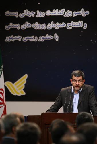 مهندس رضا تقی پور: اصلاح الگوی مصرف در راس برنامه های حوزه ICT است