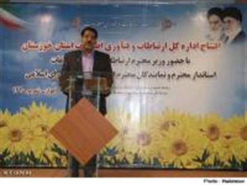 با حمایت دفتر فناوری اطلاعات و ارتباطات استان خوزستان: مانور بزرگ عملیات امداد و نجات اهواز برگزار شد