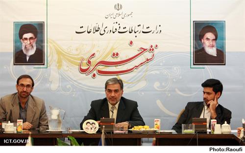 مهندس ریاضی:سند راهبردی رتبه ایران در شاخص‌های جهانی را بالا می‌برد