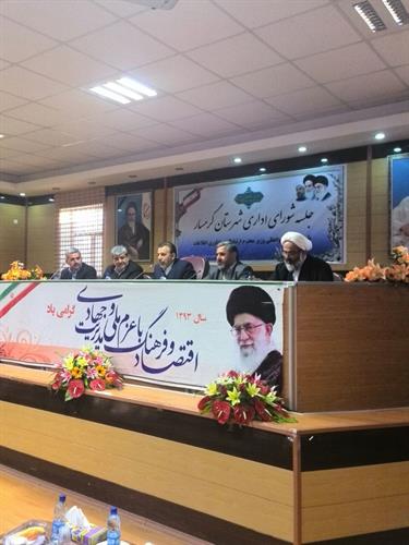 وزیر ارتباطات و فناوری اطلاعات در شورای اداری شهرستان گرمسار: شرکتهای فعال درحوزه ICT امروز تبدیل به بزرگترین شرکت های دنیا شده اند
