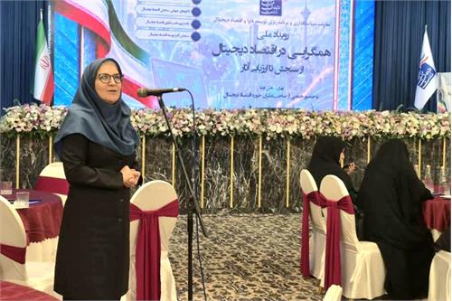 روایت ۱۴ ساله سنجش اقتصاد دیجیتال در ایران؛ از اندازه‌گیری فاوا تا ارزیابی آثار