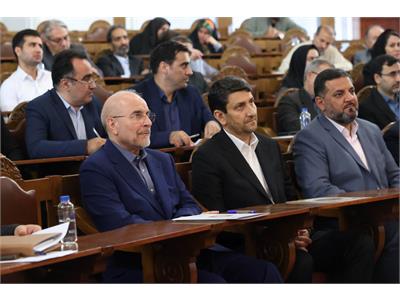 سخنرانی وزیر ارتباطات در نشست هوش مصنوعی در مجلس  6