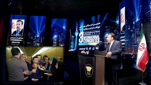 وزیر ارتباطات در اجلاس اجلاس جهانی شوراها و شهرداران ۲۰۱۶: آمادگی وزارت ارتباطات برای همکاری با شوراها و شهرداری ها برای حرکت به سمت شهر هوشمند