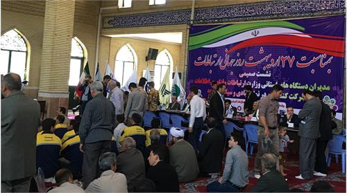 نشست مدیران کل دستگاه های استانی وزارت ارتباطات و فناوری اطلاعات در آذربایجان غربی با نمازگزاران نماز جمعه
