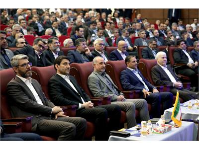کنفرانس ملی مخابرات