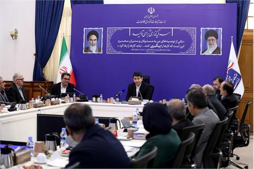 «جی‌نف» باید ظرف یک‌سال آینده نهایی شود