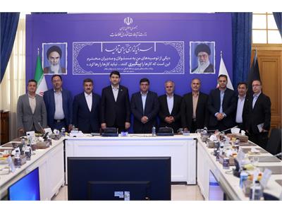 جلسه کنترل پروژه ارتباطات استان چهار محال بختیاری