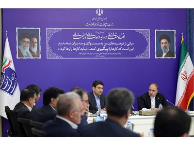 دیدار وزرای جهاد کشاورزی و ارتباطات
