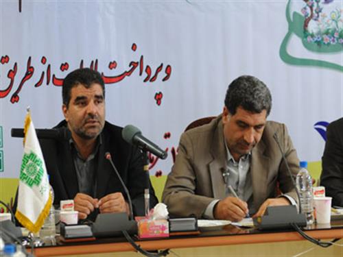امضای تفاهم‌نامه گسترش همکاری بین شرکت پست و سازمان امور مالیاتی