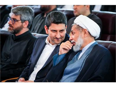 نشست فصلی مدیران وزارت ارتباطات و فناوری اطلاعات