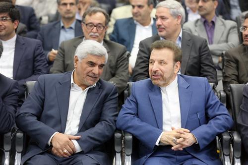 پارک علم و فناوری ارتباطات و فناوری اطلاعات افتتاح شد