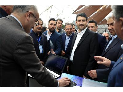 کنفرانس ملی مخابرات