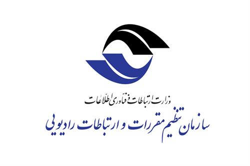 جریمه ۴۰میلیاردی دو اپراتور تلفن همراه بدلیل عدم اهتمام در حفظ اطلاعات مشترکین