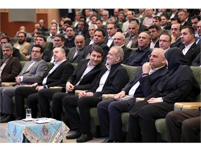 روز جهانی ارتباطات