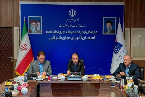 تحقق ۹۴ درصدی مصوبات سفر وزیر ارتباطات به آذربایجان‌شرقی