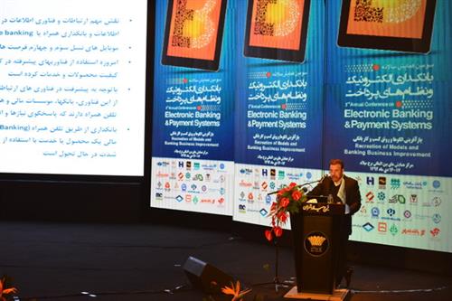 وزیر ارتباطات و فناوری اطلاعات در همایش بانکداری الکترونیک: تحول عظیم در خدمت رسانی سریع با بهره گیری ازICT در شبکه های بانکی