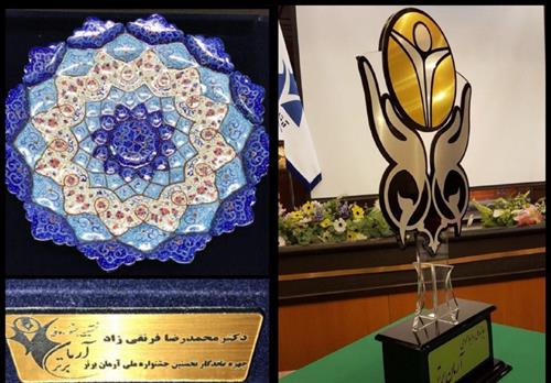 رییس مرکز روابط عمومی و اطلاع رسانی وزارت ارتباطات و فناوری چهره ماندگار روابط عمومی در جشنواره ملی آرمان برتر شد