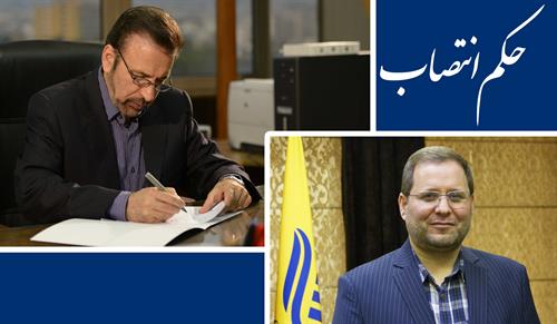 با حکم دکتر واعظی، مهری معاون وزیر ارتباطات شد
