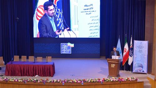 باقری اصل خبرداد؛ ایجاد شرایط به منظور توانمندسازی و تسهیل‌گری کسب وکارهای فعال