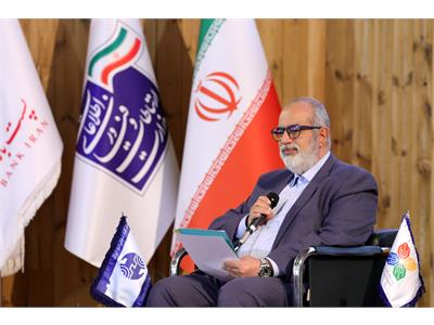 روز نخست گرامیداشت روز جهانی ارتباطات