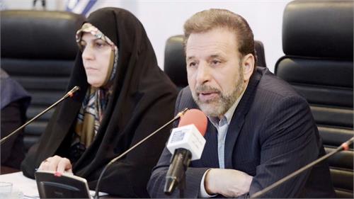 دکتر واعظی تاکید کرد: دولت از فراهم شدن زمینه رشد بانوان استقبال می کند
