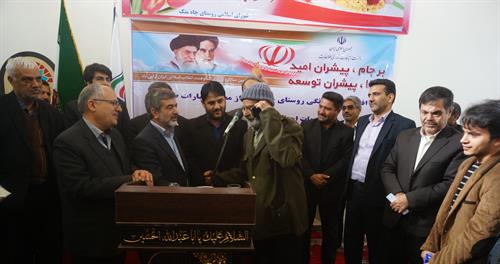پروژه ارتباطی تلفن خانگی  روستای چاه متک شهرستان اردکان  افتتاح شد