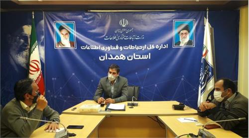 برقراری ارتباطات در مناطق کم برخوردار از برنامه‌ها و اهداف وزارت ارتباطات است