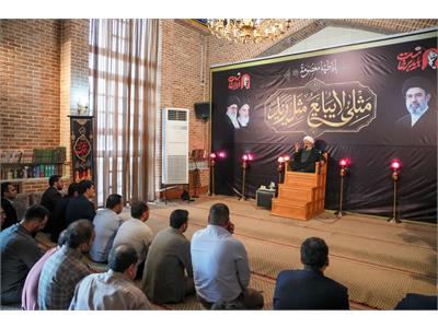 دومین جلسه معارفی با گرامیداشت یاد شهدای وزارت ارتباطات