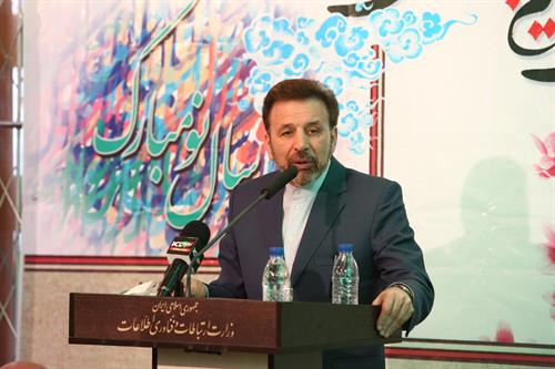 افزایش 30 درصدی اشتغال در حوزه ICT  / تلاش برای افزایش سلامت فضای مجازی