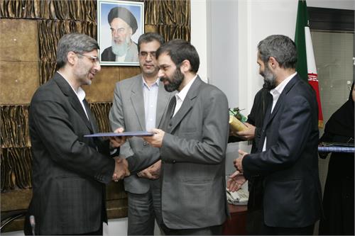 مراسم تودیع ومعارفه مدیران عامل شرکت فناوری اطلاعات بر گزار شد .
