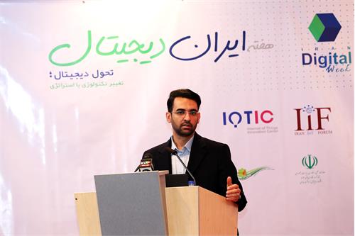 توسعه بازار، ضرورت گام بعدی اینترنت اشیا در ایران است / IOT رشد خوبی در بخش کشاورزی داشته است