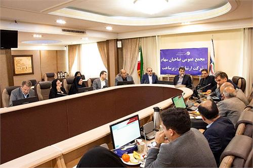 مجمع عمومی صاحبان سهام شرکت ارتباطات زیرساخت برگزار شد