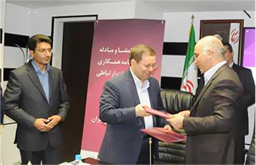 گسترش همکاری پست و رایتل با امضا تفاهم نامه