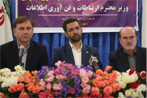 تامین تجهیزات ارتباطی استان توسط شرکتهای داخلی/ افزایش خدمات رسانی ارتباطی در چمخاله تا پایان سال