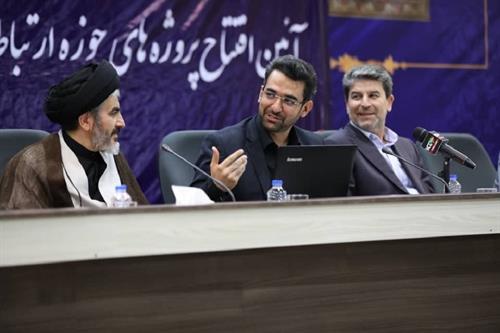 وزیر ارتباطات پنج پروژه بزرگ ارتباطی آذربایجان غربی را افتتاح کرد
