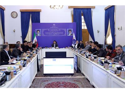 جلسه شورای راهبری شبکه ملی اطلاعات
