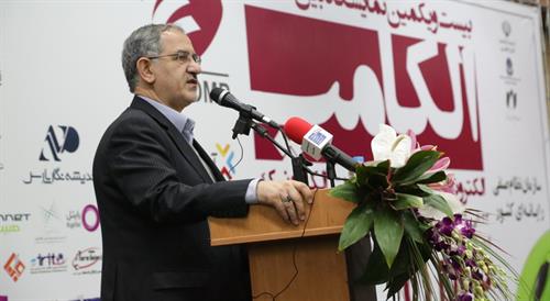 رییس سازمان فناوری اطلاعات ایران خبر داد:افزایش کیفیت و تعداد نرم افزارهای داخلی