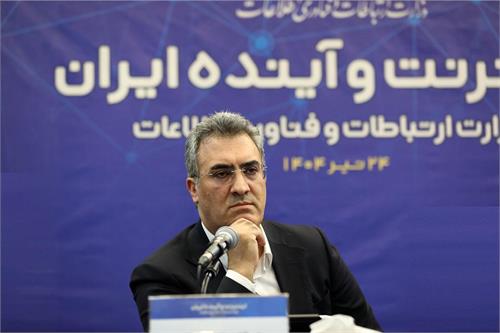 افزایش چشمگیر حملات سایبری به شبکه زیرساخت کشور / فیلترینگ، پاسخگوی شرایط پیچیده کنونی نیست