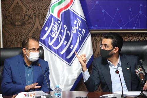 بررسی طرح‌های ارتباطات و فناوری اطلاعات استان زنجان