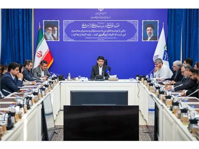 جلسه شورای هماهنگی روابط عمومی با حضور وزیر ارتباطات