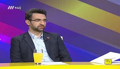 دستگاه ها با بیشترین درخواست استعلامات به دولت الکترونیکی نمی پیوندند