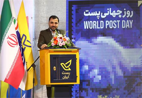 هوشمند سازی پست با سرعت بیشتری انجام شود / باید زمان دریافت بسته پستی به کمترین میزان انتظار برسد