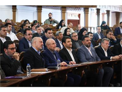 سخنرانی وزیر ارتباطات در نشست هوش مصنوعی در مجلس  5